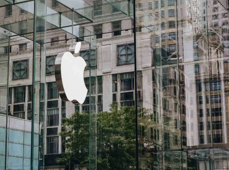 Apple Store di NYC